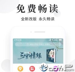 乐鱼官网在线